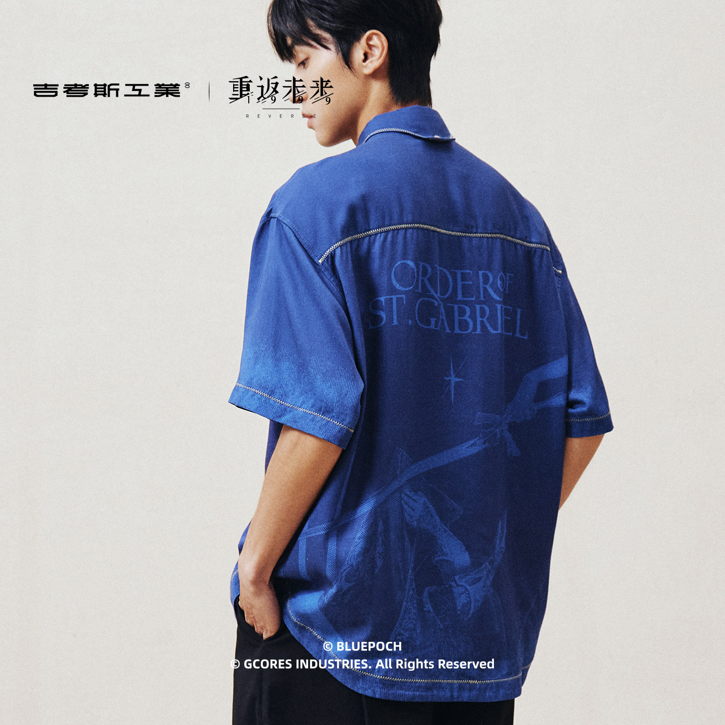 정품 리버스: 1999 롤랜드 코스프레 반팔 상의 여름 - Summer Clothing Accessories 리뷰 및 가격