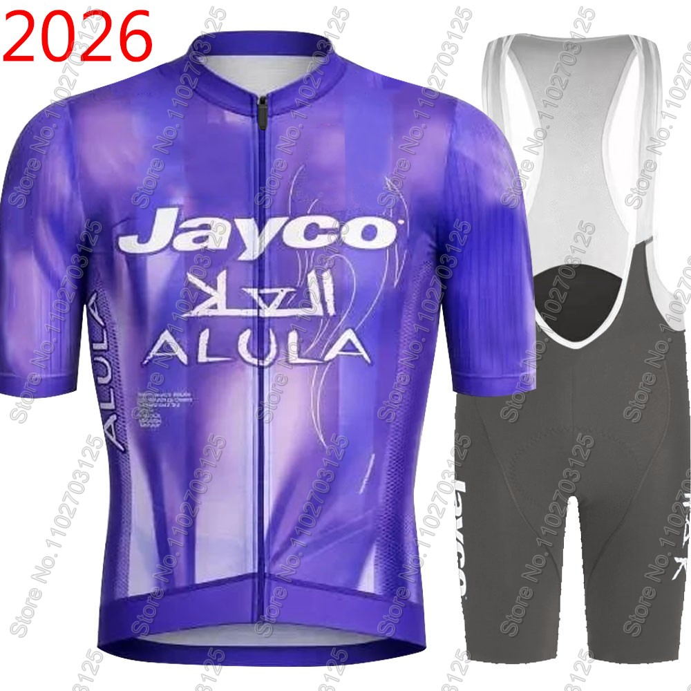 Jayco Alula 사이클링 저지 2026 팀 세트  - Summer Clothing Men Sale 리뷰 및 가격