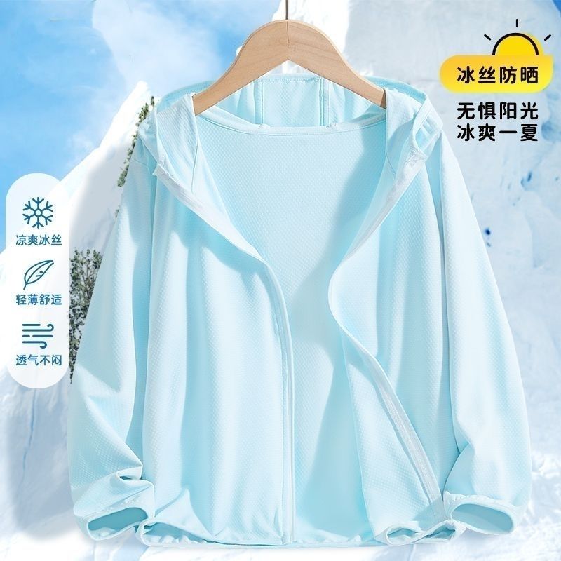 자외선 차단 의류 + 여름 젊은 남성과 여성 자외선 차 - Summer Clothing Young Women 리뷰 및 가격