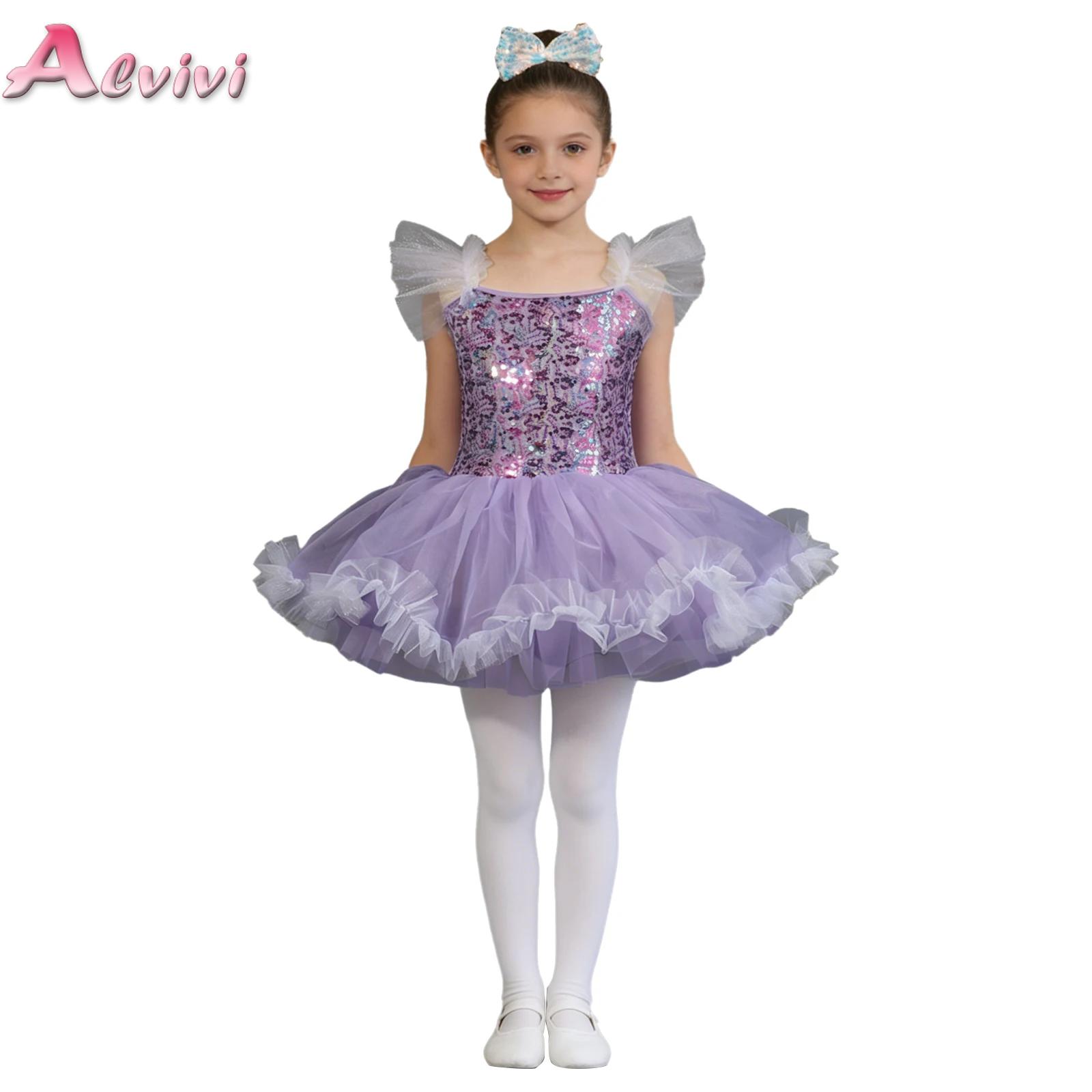 어린이 공주 공연 의상 어린이 의류 우아한 발레 드레스 - Summer Clothing Kids 리뷰 및 가격